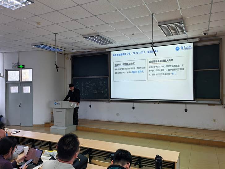 微信图片_20260408145924_364_55