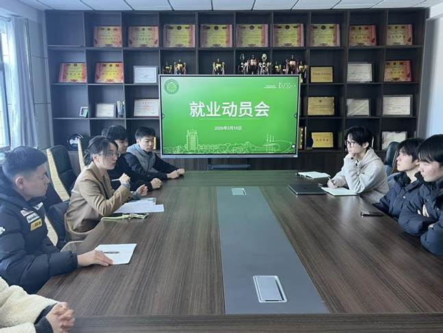 微信图片_20260408145928_367_55