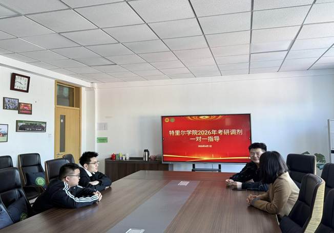 微信图片_20260408145925_365_55